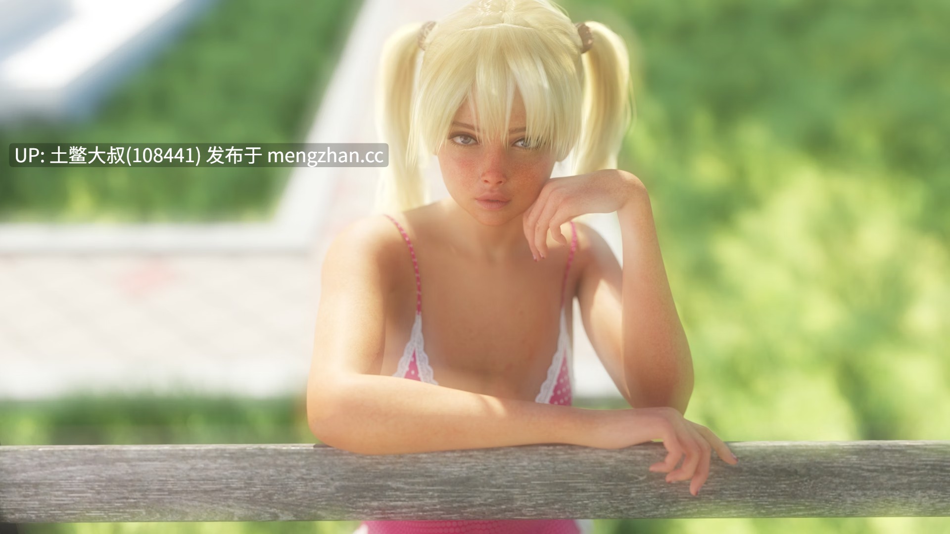【3D欧美SLG 动态 女同 后宫 机翻】虚假叙事 False Narrative [v0.3.5] 2.6GB-第7张图片-萌站