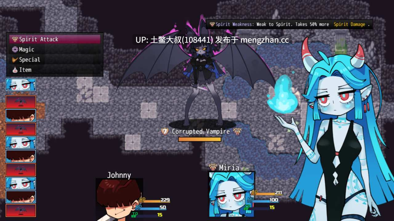 【2D日式Q版RPG 冒险 奇幻 后宫 机翻】米诺克西亚：腐化王国 Mynocthia  Corrupted Kingdom [v0.1.5x]-第6张图片-萌站