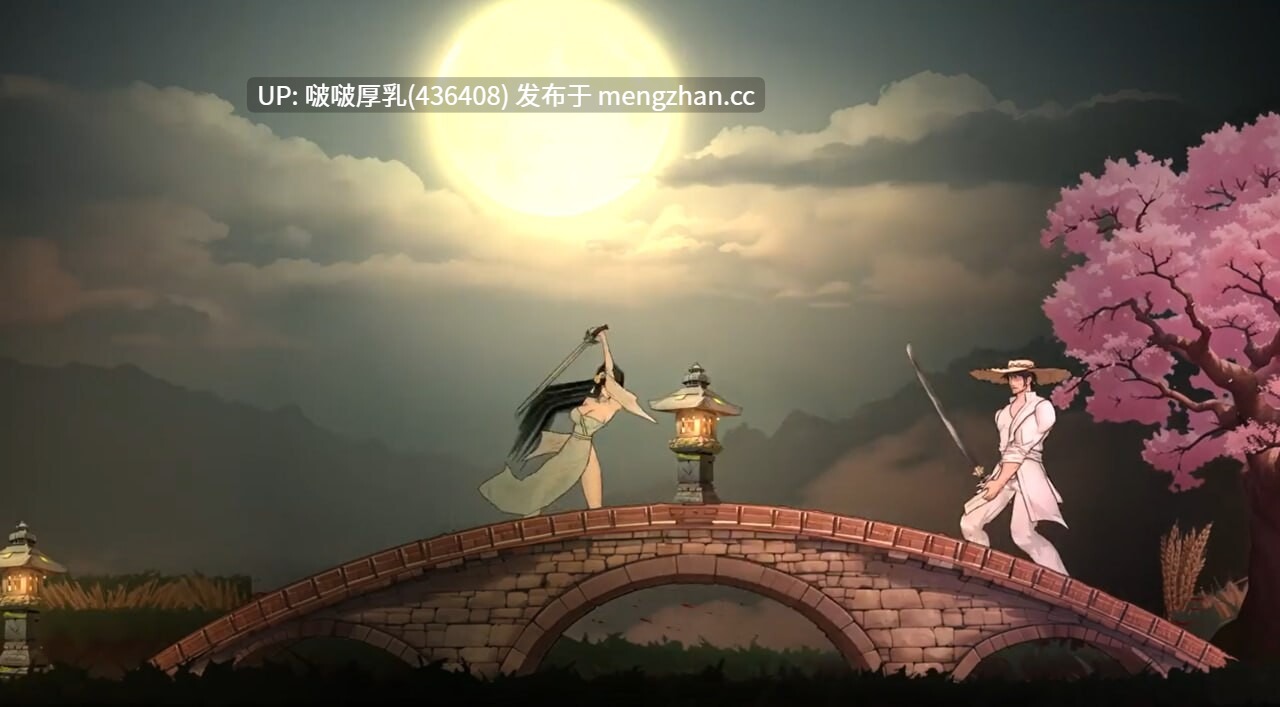 【更新】【国产ACT/官中/步兵/古风/PC】玉莲之剑 Sword of Lotus v1.00-第6张图片-萌站