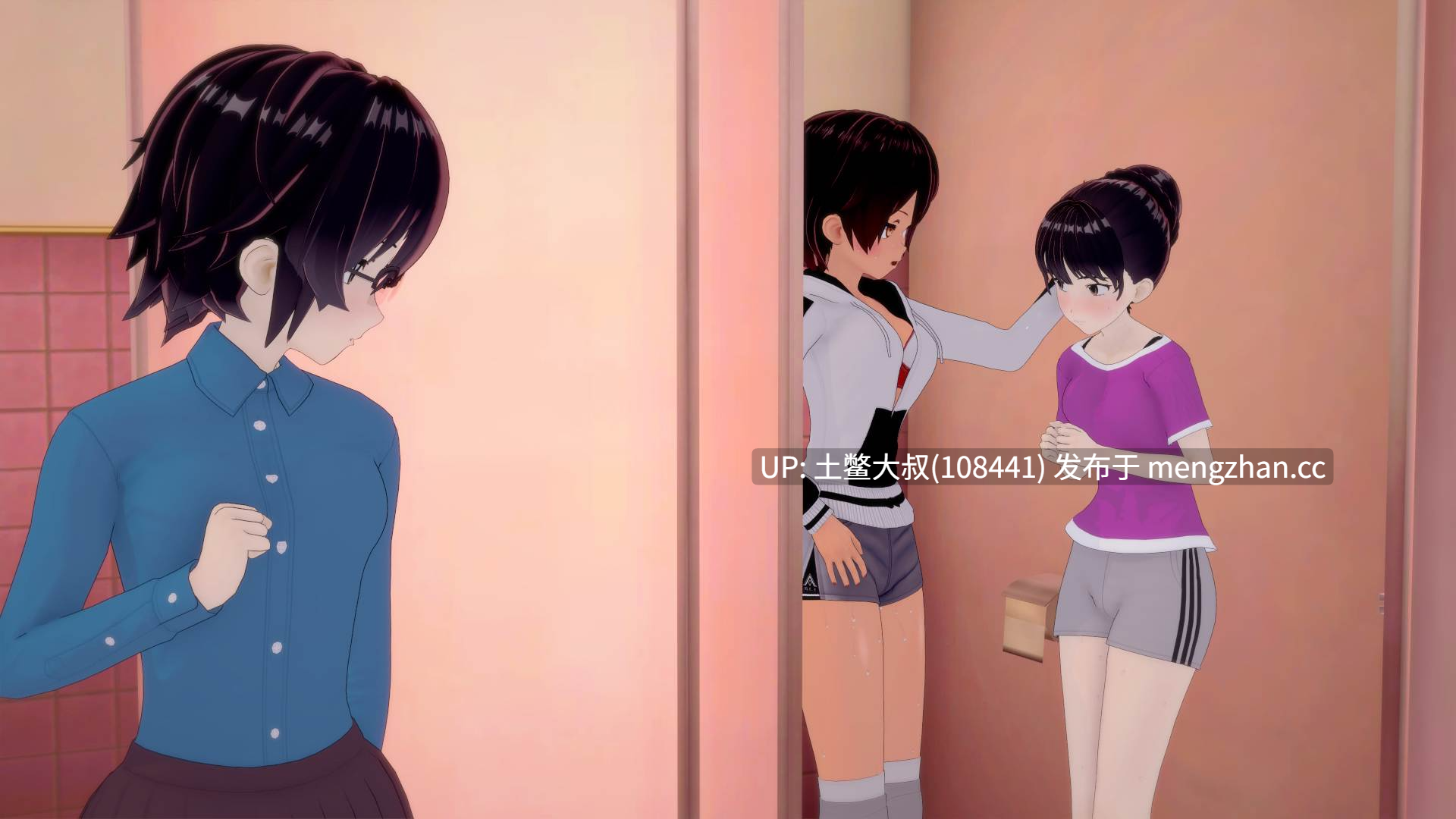 【3D日式RPG 动态 女同 校园 机翻】女主女同性恋回忆 Domme Lesbian Memories [v0.1.5]-第2张图片-萌站
