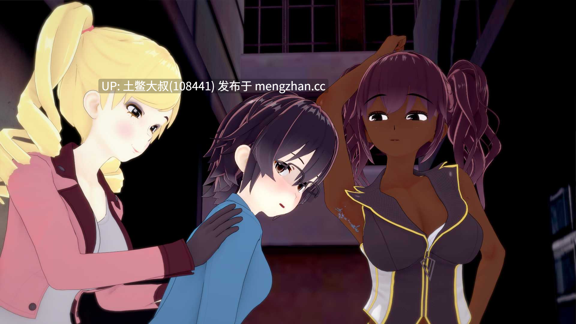 【3D日式RPG 动态 女同 校园 机翻】女主女同性恋回忆 Domme Lesbian Memories [v0.1.5]-第3张图片-萌站