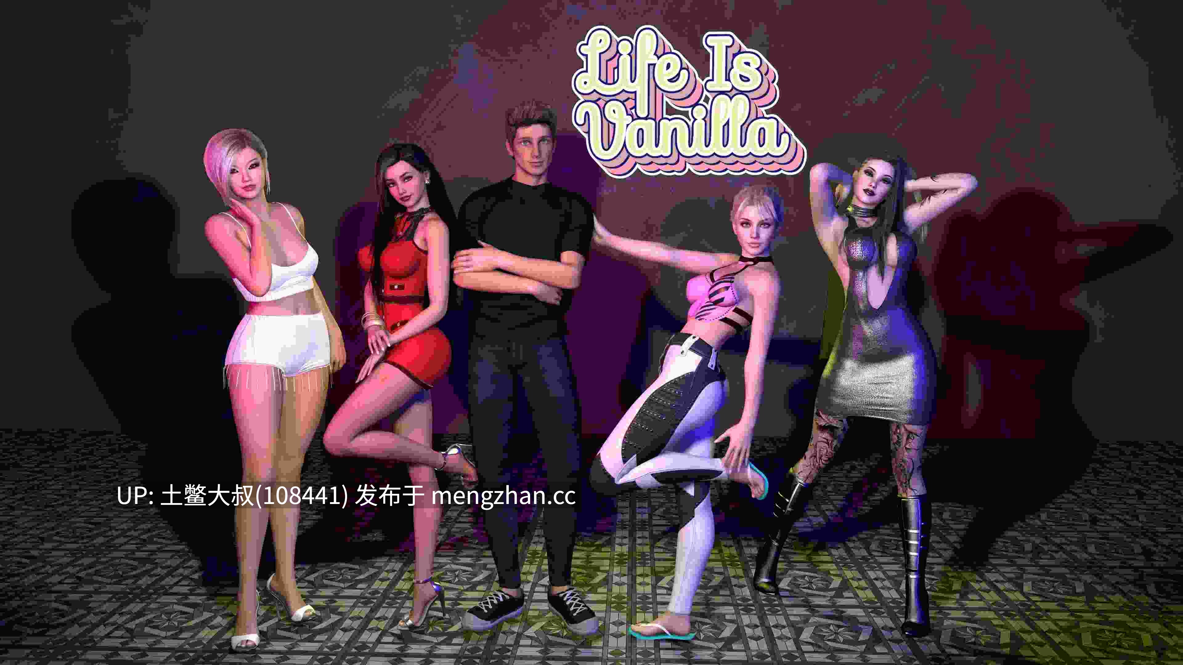 【3D欧美SLG 男主 调戏 幽默 机翻】生命就是香草 Life Is Vanilla [v0.7] 2GB-第13张图片-萌站