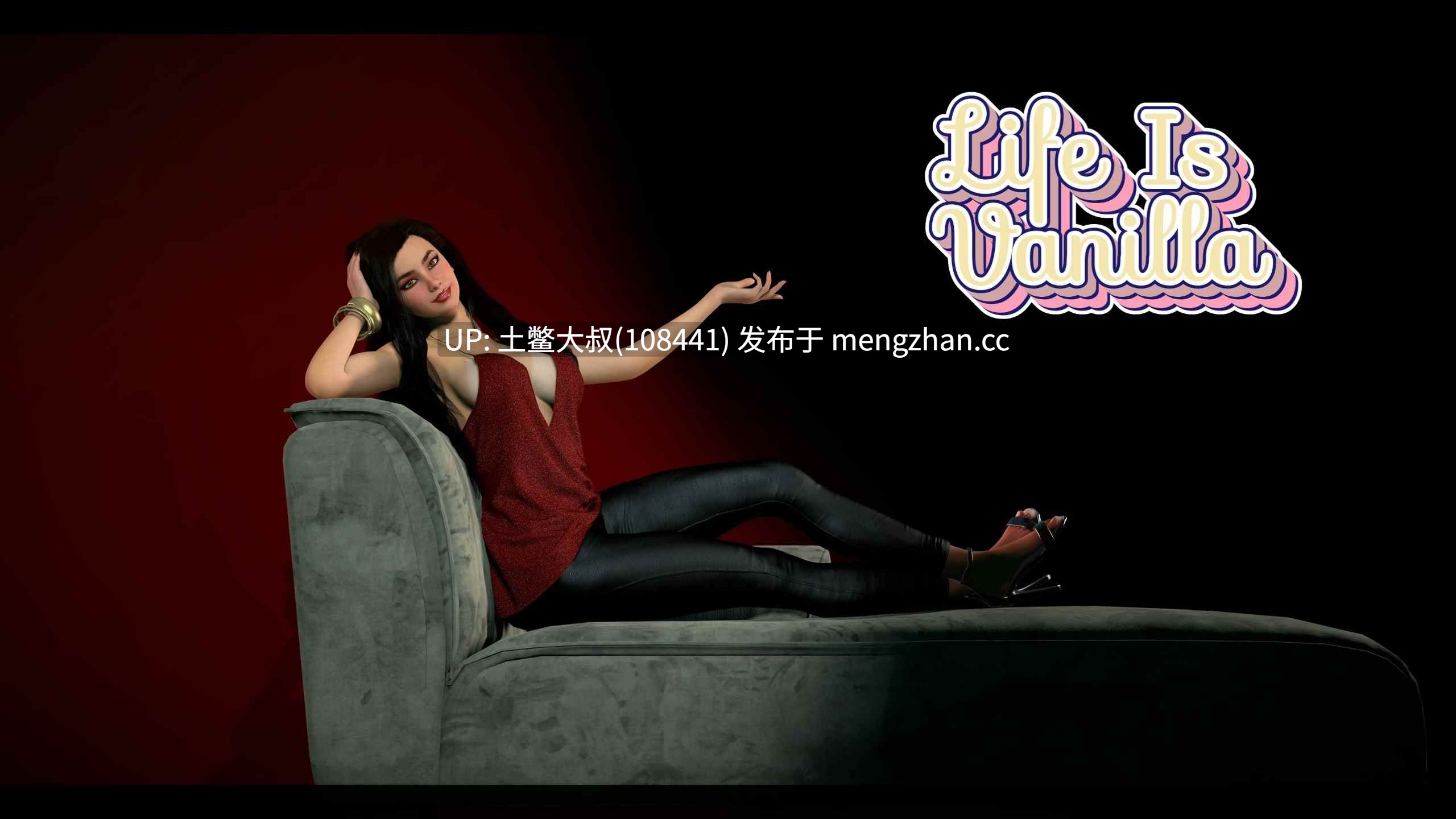 【3D欧美SLG 男主 调戏 幽默 机翻】生命就是香草 Life Is Vanilla [v0.7] 2GB-第24张图片-萌站