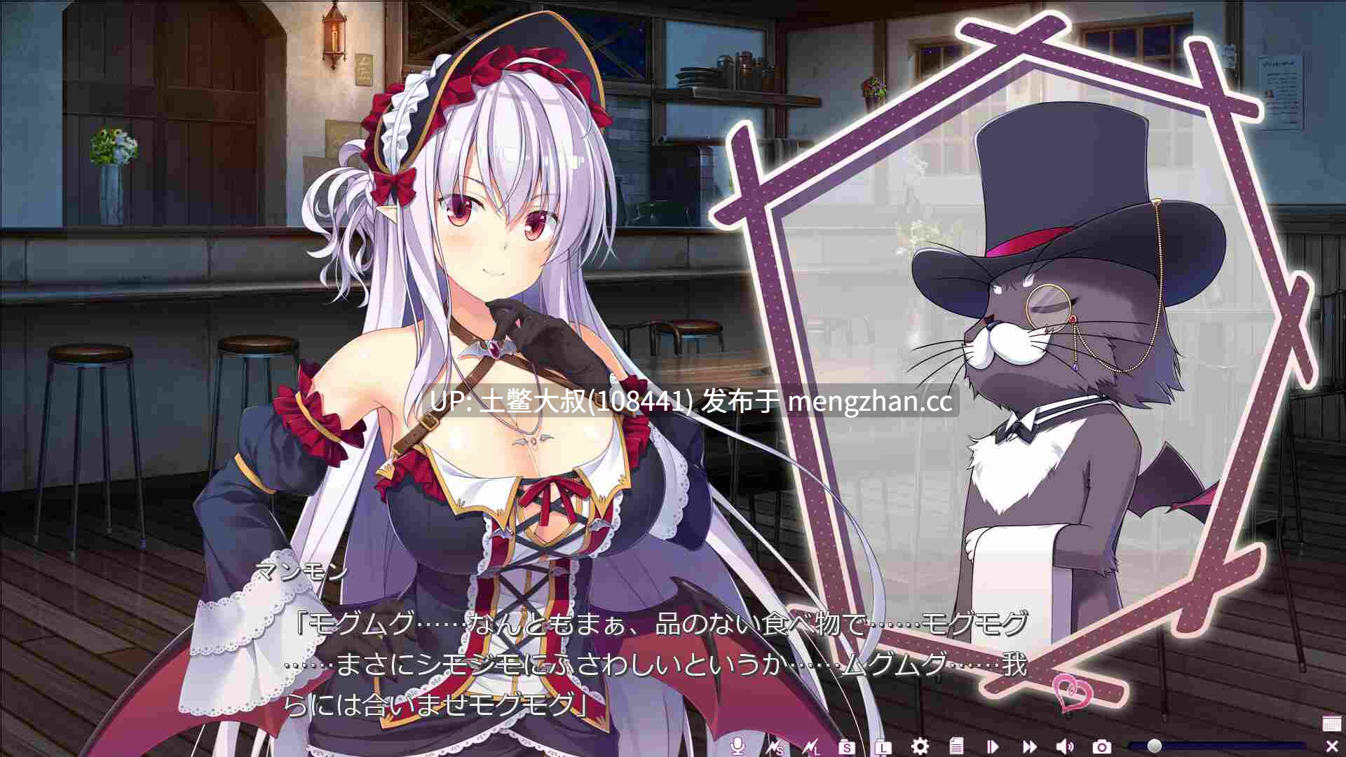 【2D日式ADV 奇幻 后宫 怪物女 怀孕 中文补丁】欢迎来到性感的冥界 セックスアンダーワールドへようこそ！ Welcome to a Sexy, Underworld [Final]
