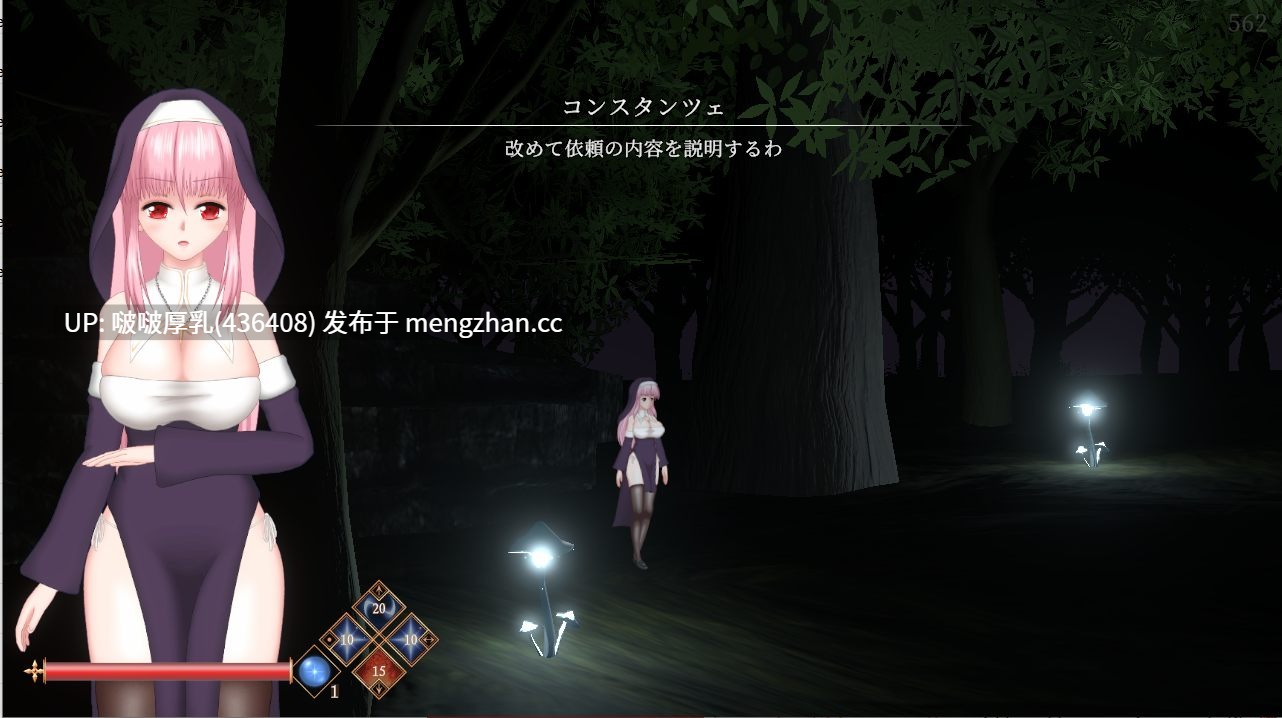 【更新】【爆款ACT/动态/官中/PC】罪恶的祈祷 UnHolY PraYeR v20251224