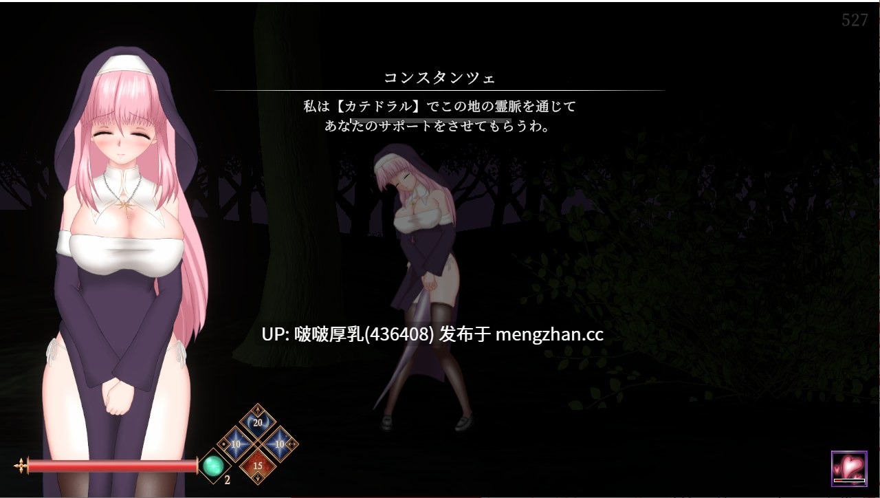 【更新】【爆款ACT/动态/官中/PC】罪恶的祈祷 UnHolY PraYeR v20251224-第2张图片-萌站