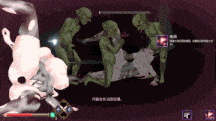 【更新】【爆款ACT/动态/官中/PC】罪恶的祈祷 UnHolY PraYeR v20251224-第3张图片-萌站