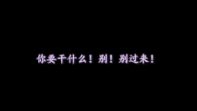 【新作】#崩坏星穹铁道 圣诞装流萤和银狼 #中出 #口交 #潮吹 #女上位 #sle 3122602-第4张图片-萌站 【新作】#崩坏星穹铁道 圣诞装流萤和银狼 #中出 #口交 #潮吹 #女上位 #sle 3122602-第4张图片-萌站