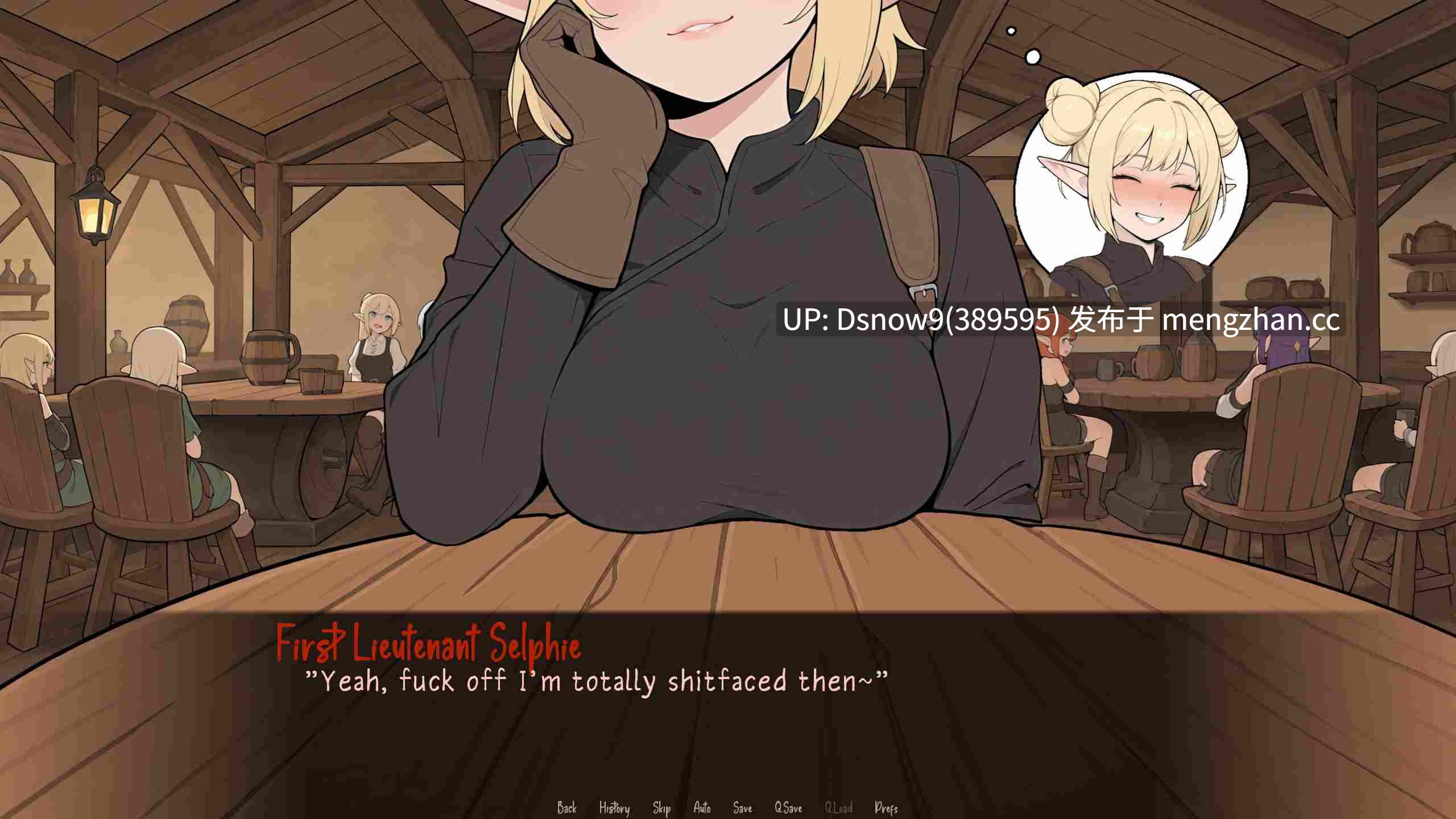 【日系SLG/AI汉化】幻想扶他 Fantasy Futanari v2.0【PC/673M】-第6张图片-萌站