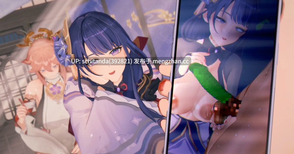 【3D/巨乳/NTR/同人】koro22大佬至25.9合集[73G]-第13张图片-萌站