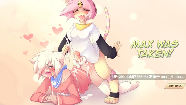 【扶她男娘/安卓+pc】精灵麦克斯 – 圣诞节 ~ MAX THE ELF – Christmas Ver5.16 【生肉】