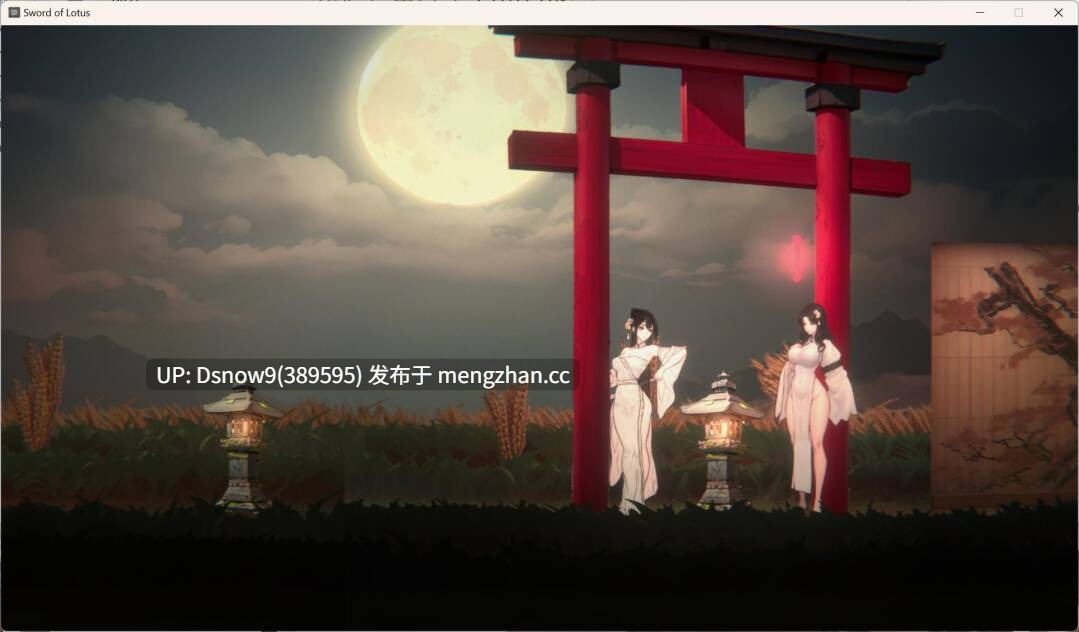 [ACT/官中步兵] 玉莲之剑 Sword of Lotus Ver1.0 [PC/297M]-第8张图片-萌站