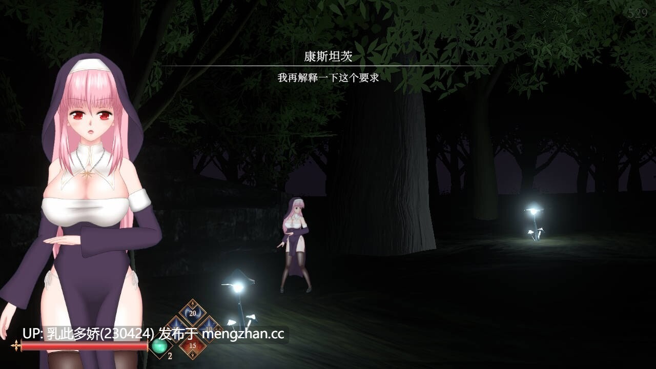 31[日式ACT动态官中PC更新] 邪神祷告 罪恶的祈祷 UnHolY PraYeR v25.12.24 官方中文版 [1.40G]-第2张图片-萌站