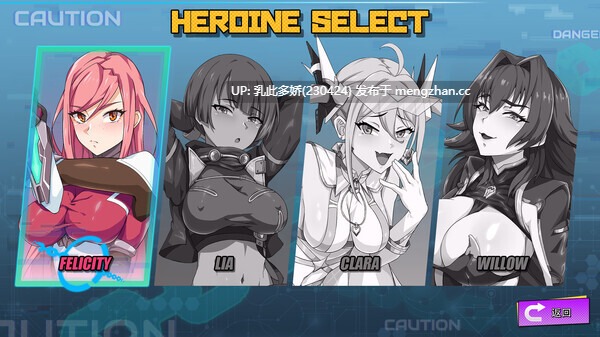 32[SLG官中步兵PC新作] 超能X天使 X-Angels ~正義で堕とせ！美少女ヒーロー~ Steam官中步兵版 [5.0G]-第9张图片-萌站