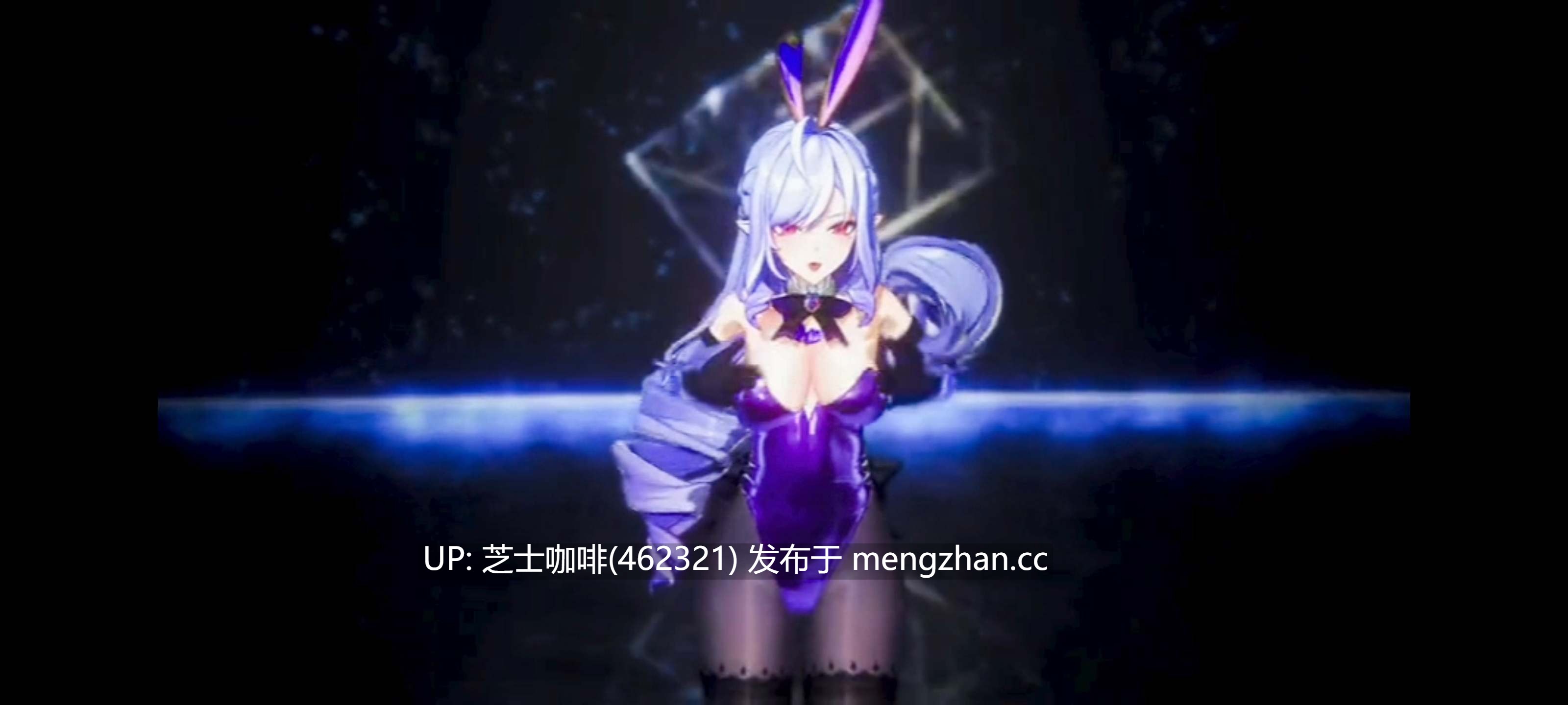 薇薇安舞啪