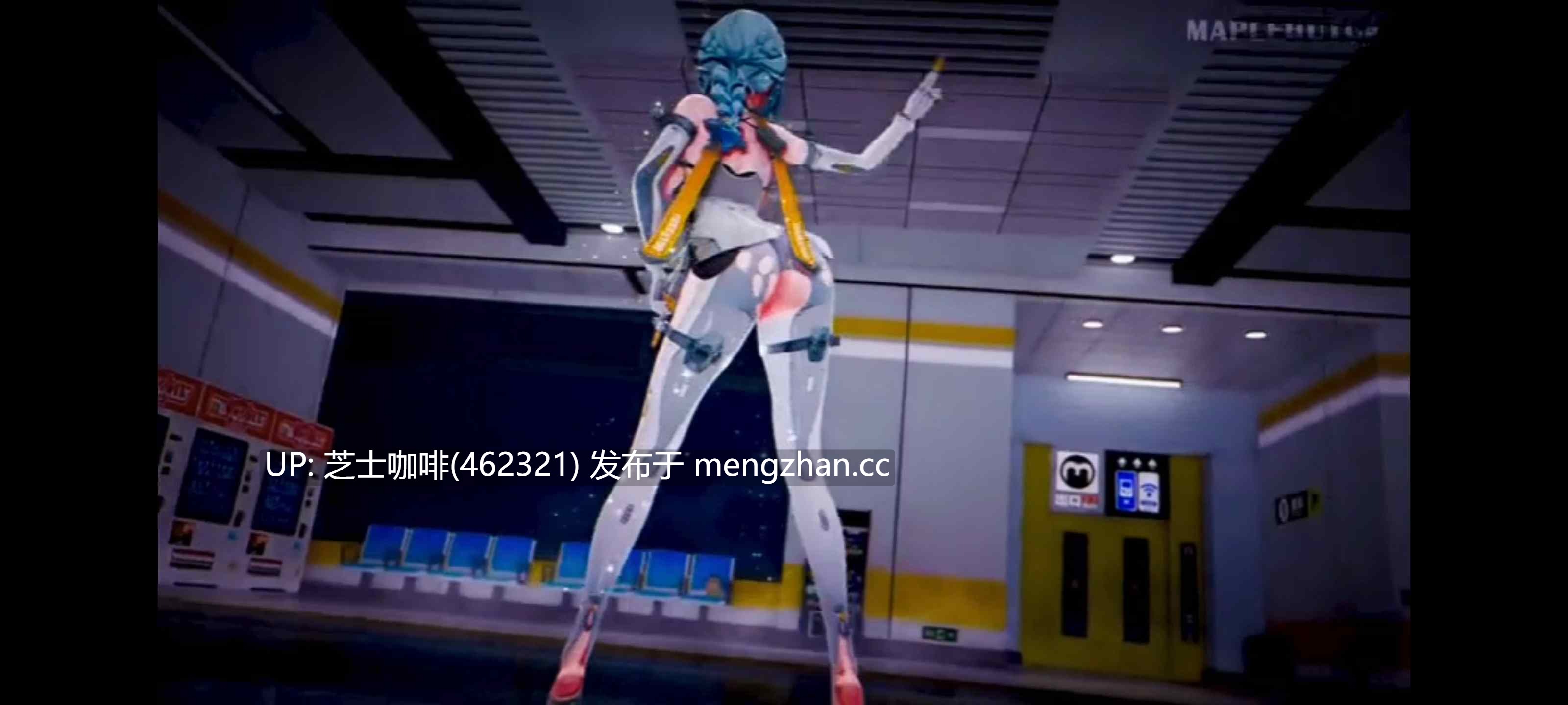 女主绳匠X希德