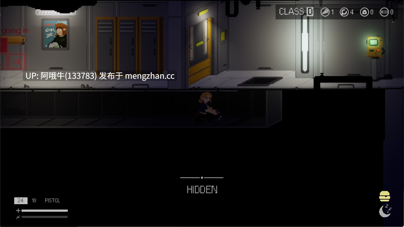 【像素/ACT/异种X/触手/PC/全动态】PASEC [v2.1.8] 【519M】【序号5787】-第4张图片-萌站
