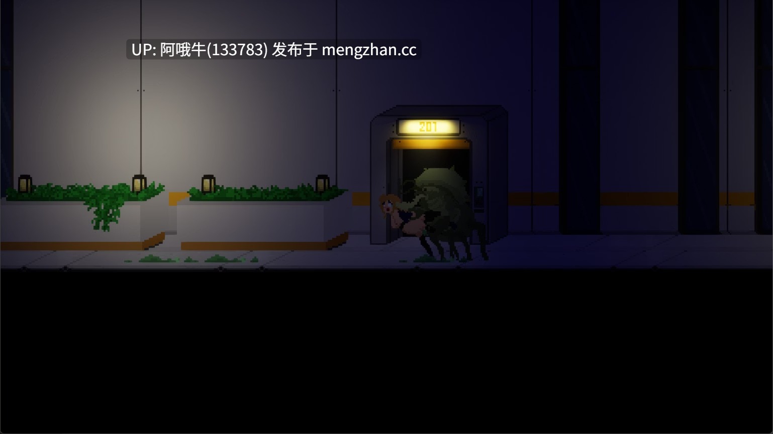 【像素/ACT/异种X/触手/PC/全动态】PASEC [v2.1.8] 【519M】【序号5787】-第9张图片-萌站