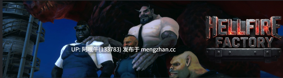 【3D/异种X/同性/ACT/重口/PC/生肉】地狱火工厂 Hellfire Factory  [ragtorstone] [2G]【序号5789】