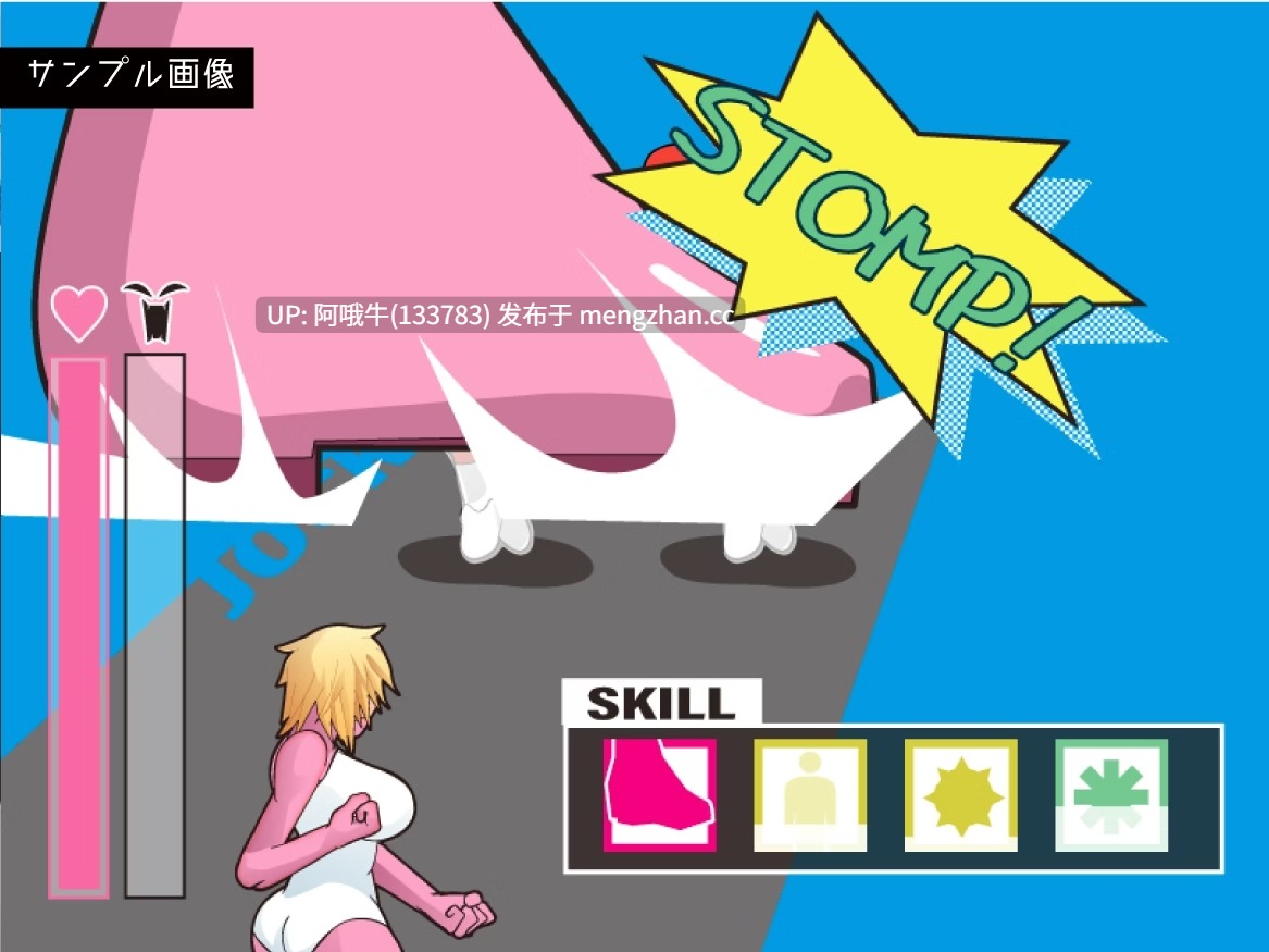 【漫画风/SLG/PC/生肉】寄生英雄！ Parasite Hero! [v1.0] [445M]【序号5791】-第3张图片-萌站