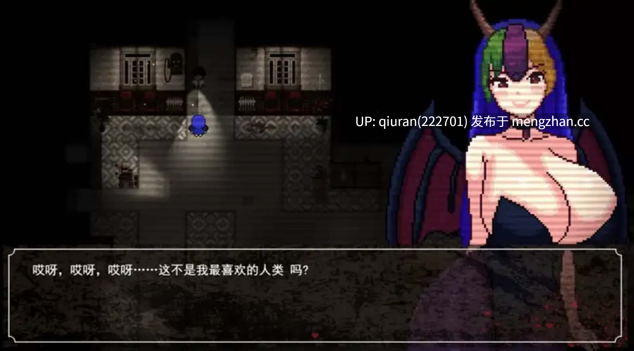 更新/本篇低价[解密RPG/猎奇] 魔物娘逆推 – 腐败循环 Cycle of Corruption Ver0.8.0 官方中文步兵版+自带全回想 [730M]-第2张图片-萌站