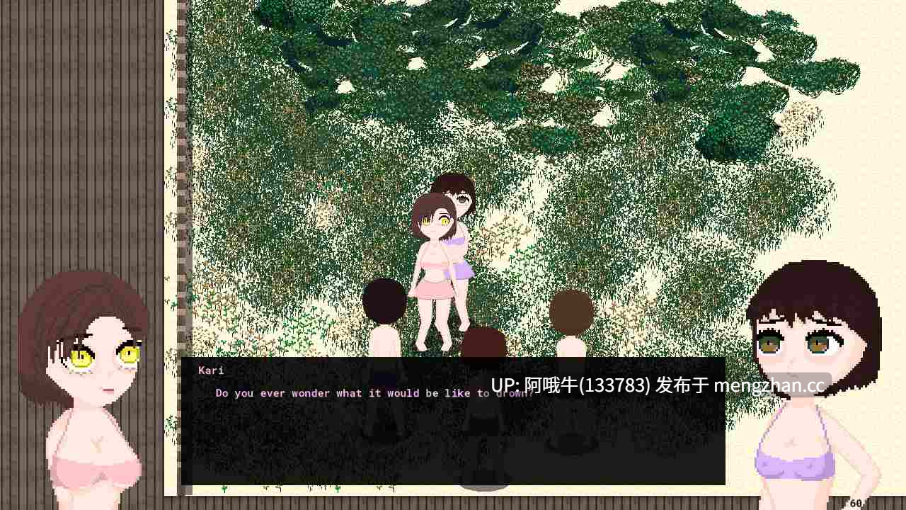【奇幻/RPG/冒险/PC/生肉】咖啡故事 Coffee Story [v20251130v2] [unnie] 【1.05G】【序号5794】-第2张图片-萌站