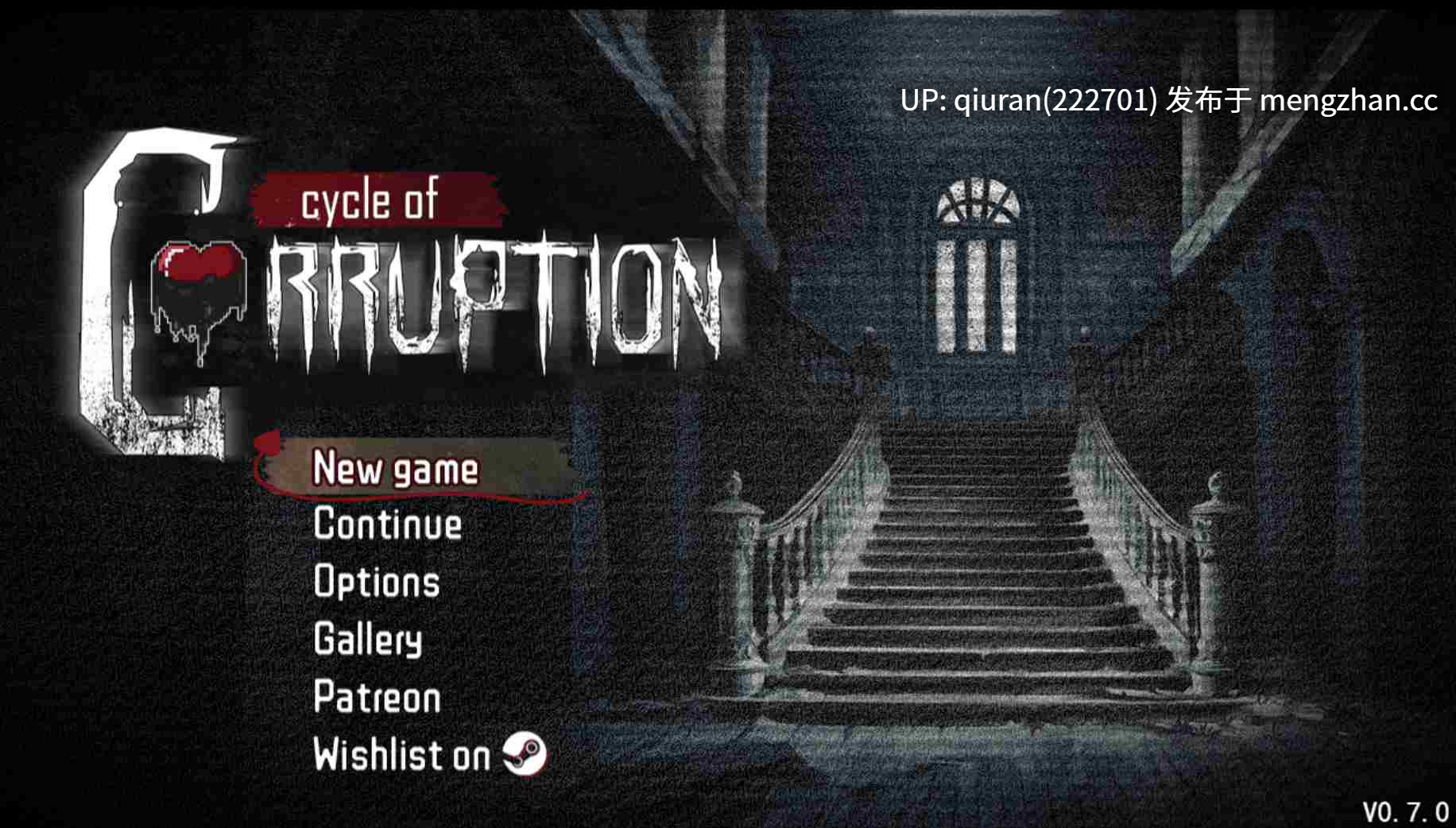 更新/本篇低价[解密RPG/猎奇] 魔物娘逆推 – 腐败循环 Cycle of Corruption Ver0.8.0 官方中文步兵版+自带全回想 [730M]-第3张图片-萌站