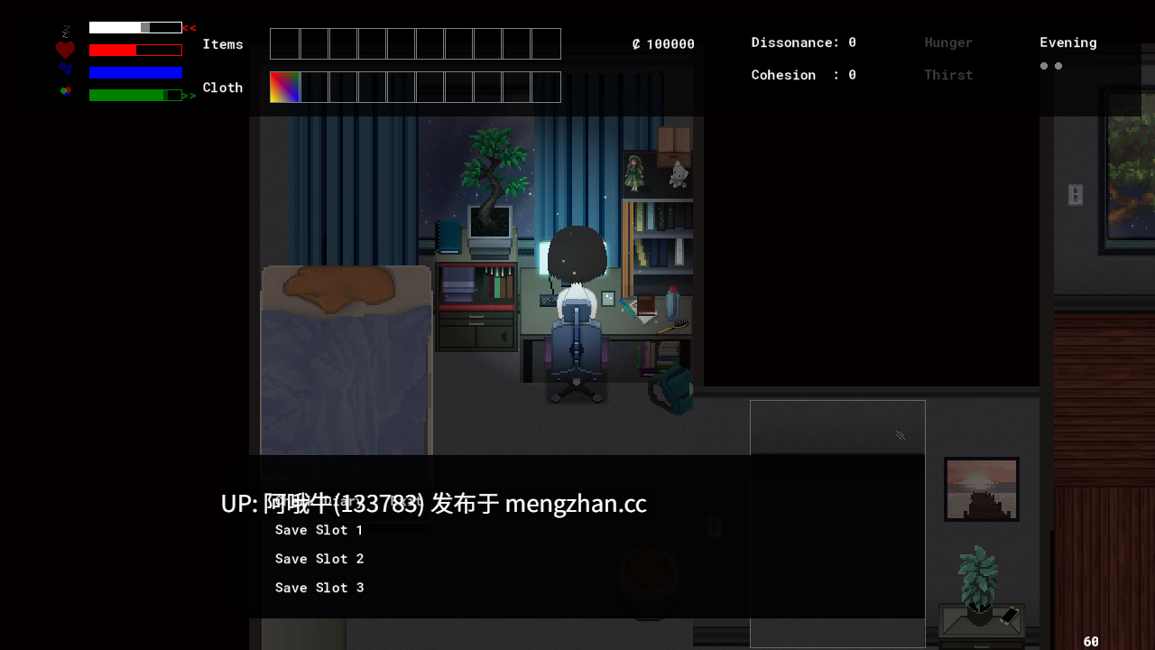 【奇幻/RPG/冒险/PC/生肉】咖啡故事 Coffee Story [v20251130v2] [unnie] 【1.05G】【序号5794】-第17张图片-萌站