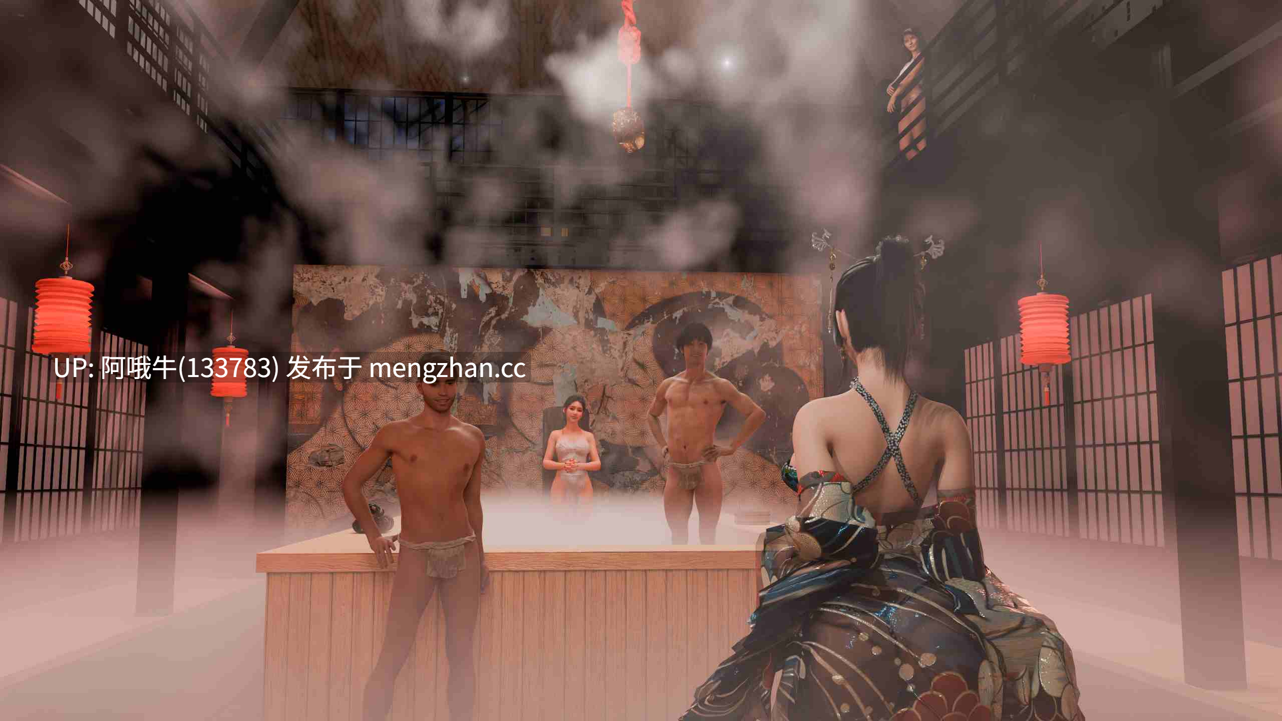 【亚洲风/SLG/浪漫/PC/机翻】真爱：游戏 True Love The Game [Ch.1 v0.1] 【3.01G】【序号5798】-第7张图片-萌站