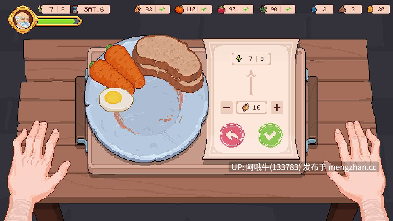 【像素/RPG/动态/PC/生肉】贫瘠交易 Barren Bargain [v0.03] 【410M】【序号5799】-第3张图片-萌站