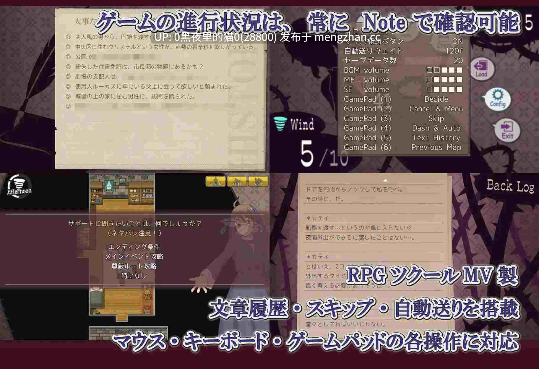 【PC/RPG/AI翻译/】悪魂入りのカティ-第3张图片-萌站 【PC/RPG/AI翻译/】悪魂入りのカティ-第3张图片-萌站