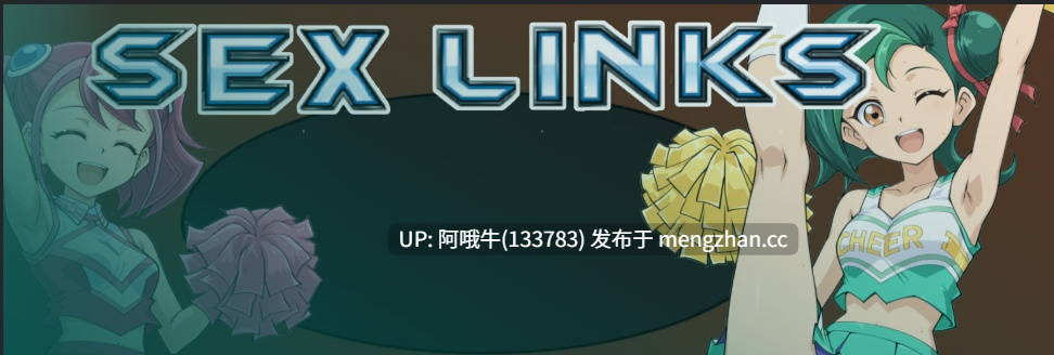 【SLG/同人/卡牌/PC机翻/安卓生肉/萌站内植】性联 Sex Links [v0.1.3] [451M]【序号5809】-第2张图片-萌站