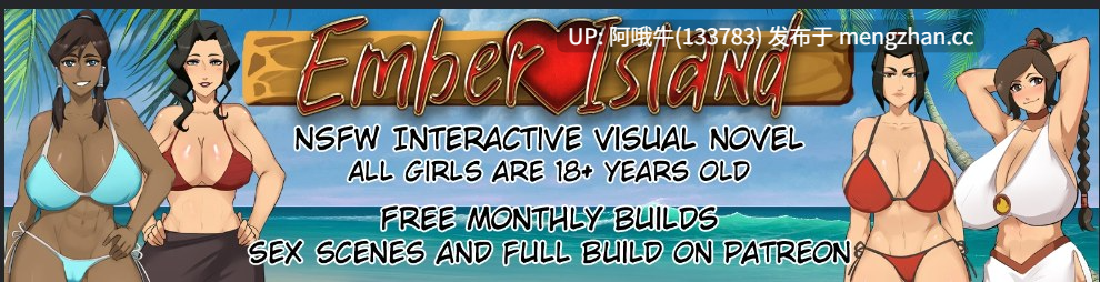 【2D/科拉/SLG/PC/机翻】余烬岛 Ember Island [v0.20] 【335M】【序号5811】