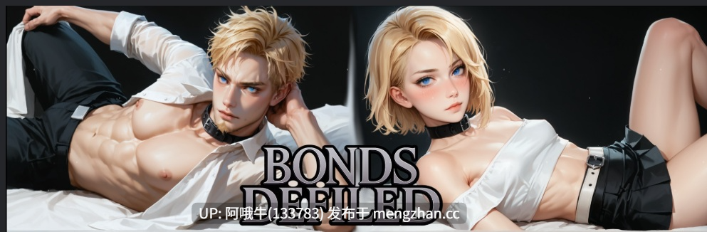 【扶她/幻想/AICG/SLG/同性/PChtml浏览器机翻/安卓生肉】债券被玷污  Bonds Defiled [v0.7AA public] 【3.29G】【序号5815】-第2张图片-萌站