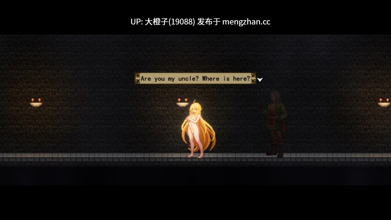 [ACT官中动态][MXWZ] 灵魔女的外传 Spirit Witch's Gaiden v1.13 [3.3G]