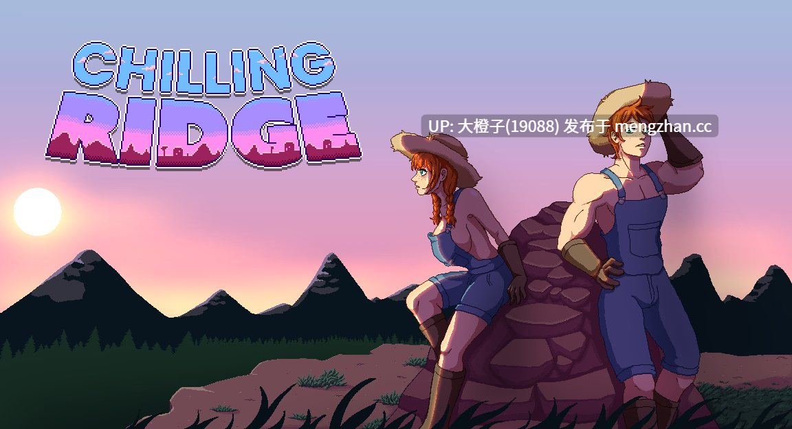 [RPG汉化PC步兵农村魔物娘]Chilling Ridge Ver0.0.1.3[1.19G]-第5张图片-萌站