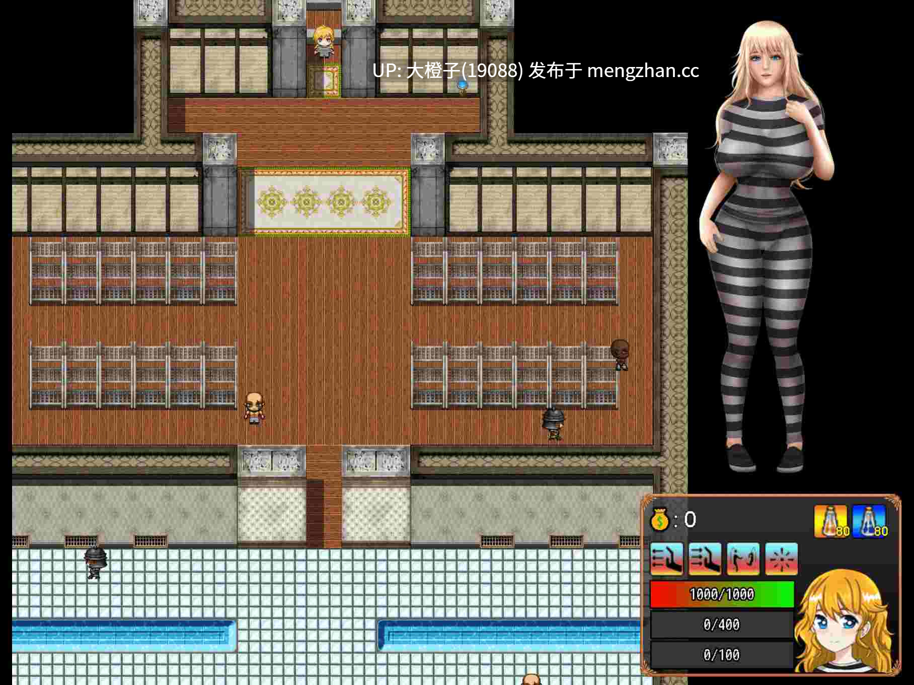 [RPG机翻PC监禁调教步兵] 欲望之书 Tome of Lust v0.11D[1.39G]-第5张图片-萌站