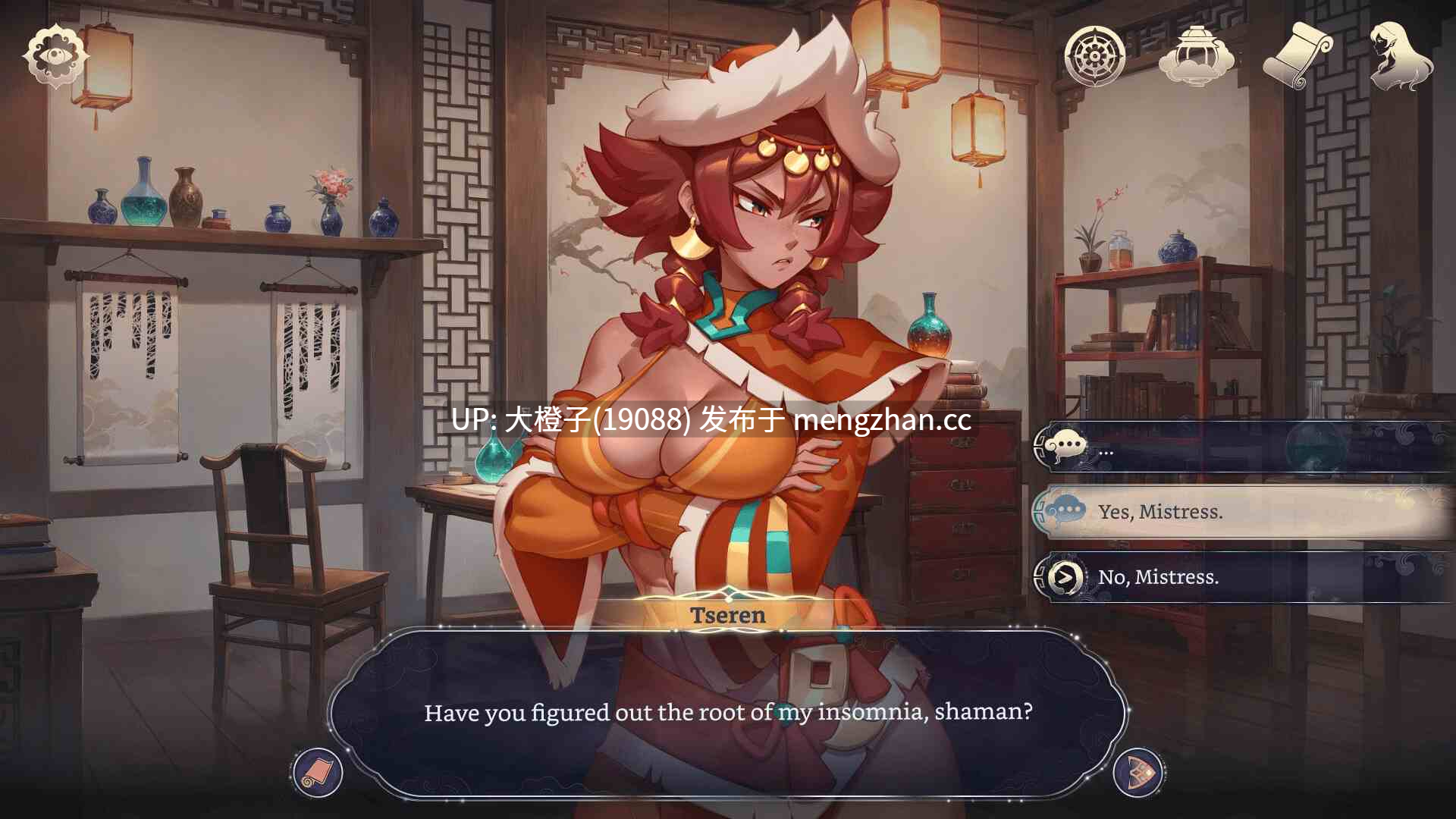[SLG官中PC+安卓后宫]后宫幻想 Harem Fantasy 测试v0.3.06[1.1G]-第4张图片-萌站