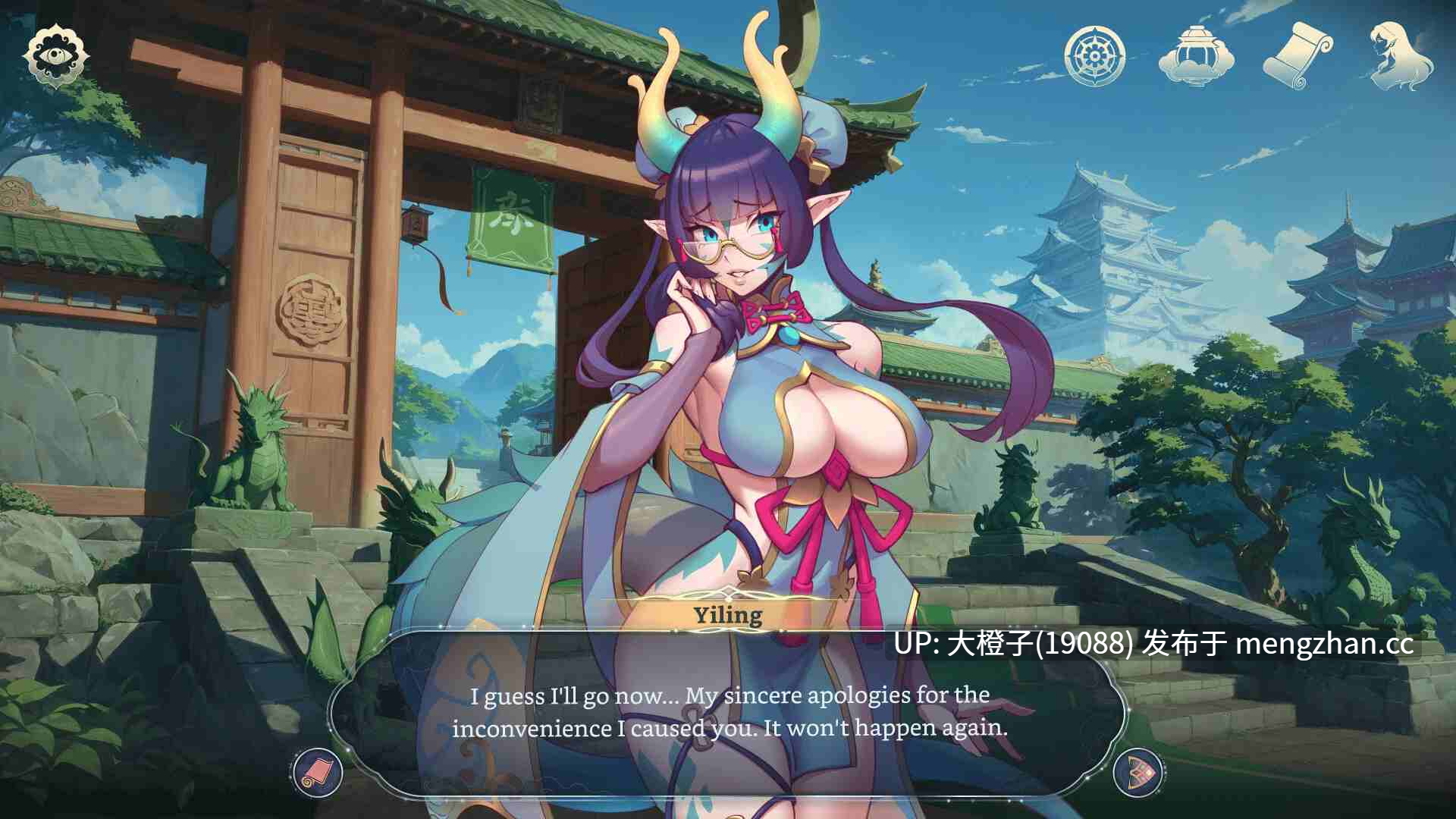 [SLG官中PC+安卓后宫]后宫幻想 Harem Fantasy 测试v0.3.06[1.1G]-第8张图片-萌站