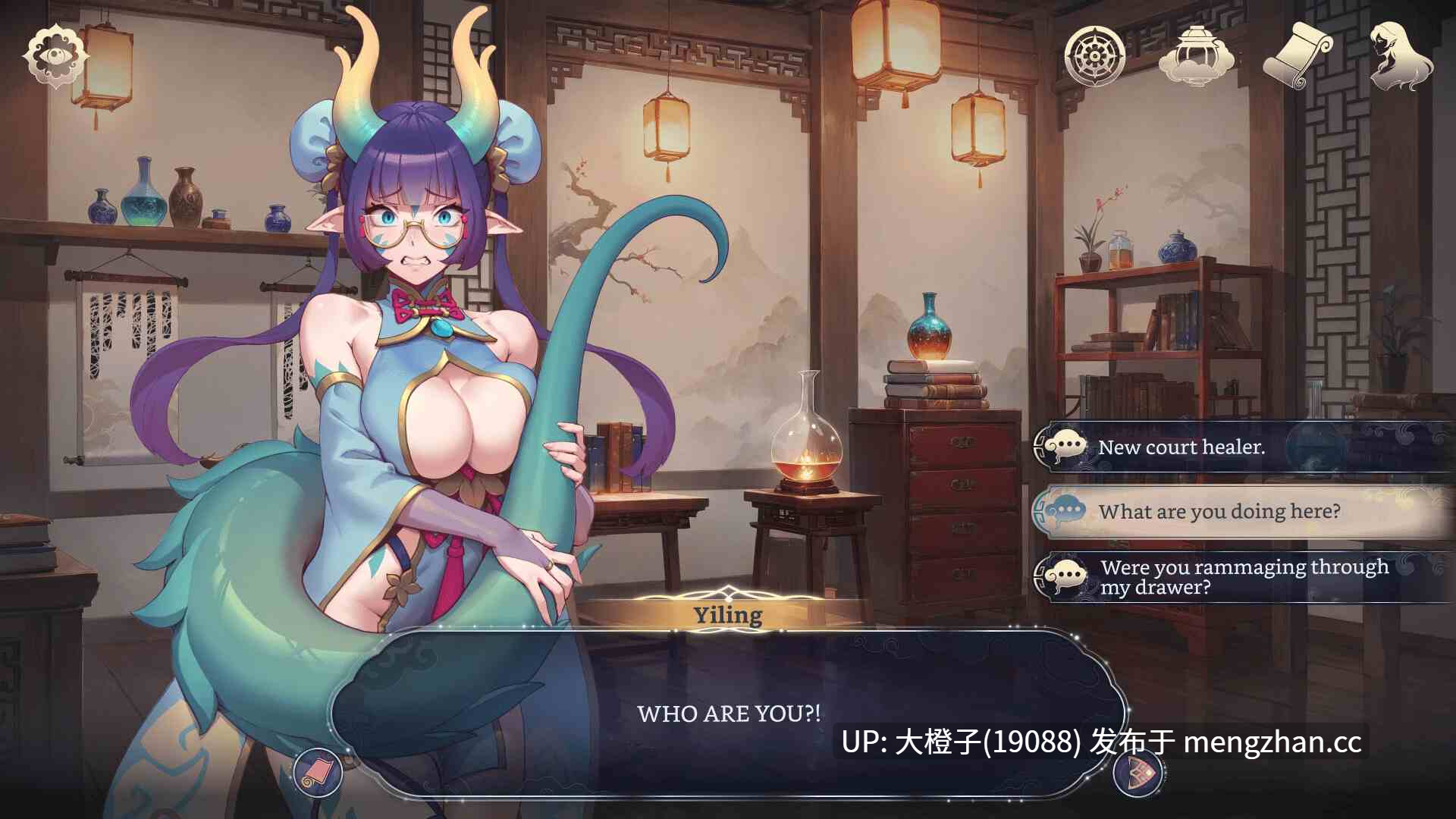 [SLG官中PC+安卓后宫]后宫幻想 Harem Fantasy 测试v0.3.06[1.1G]-第10张图片-萌站