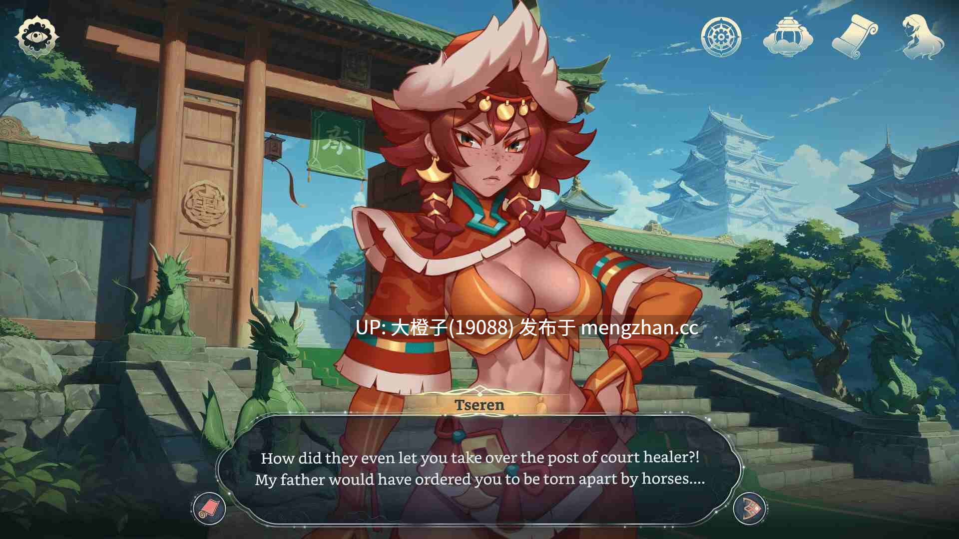 [SLG官中PC+安卓后宫]后宫幻想 Harem Fantasy 测试v0.3.06[1.1G]-第12张图片-萌站