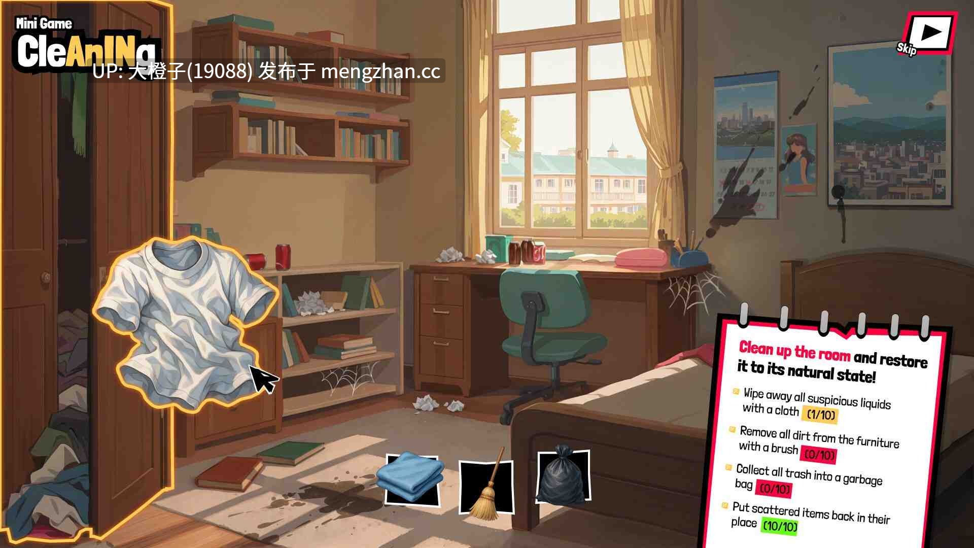 [SLG官中动态步兵她男娘PC] 伪娘扶她屋 FEMBOY FUTA HOUSE v1.059+1.7.7a 画廊解锁补丁 [4.58G]-第19张图片-萌站