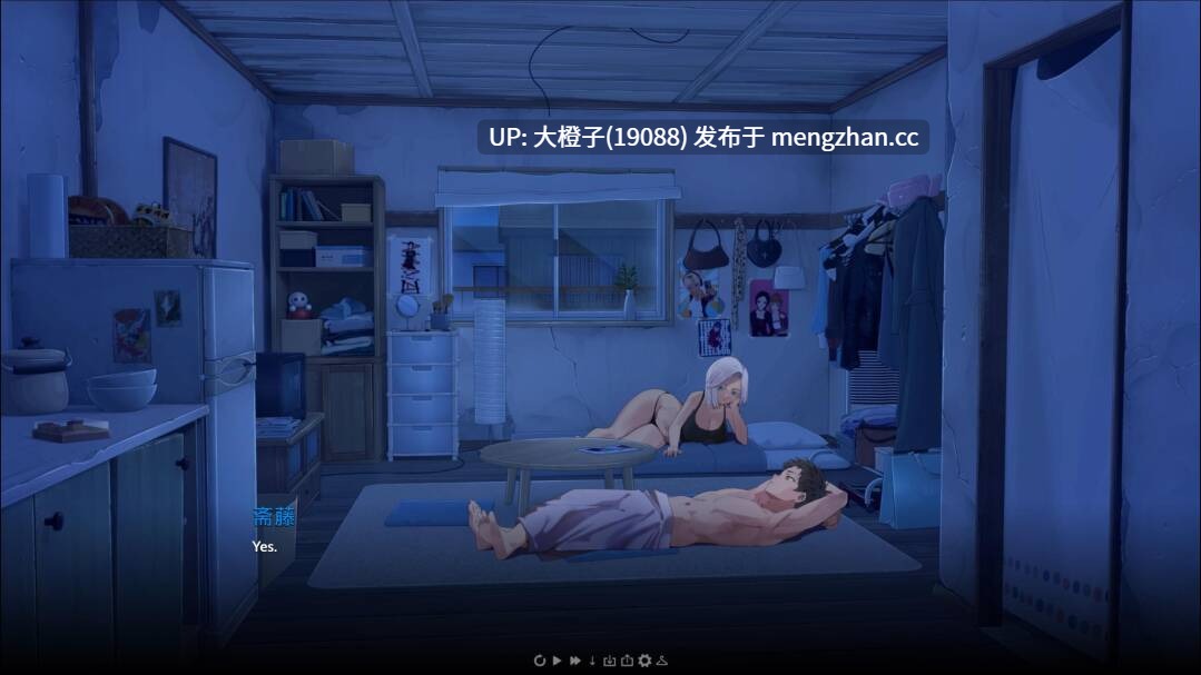 [SLG汉化PC+安卓]Goodbye EternityV0.13.0[2.2G]-第2张图片-萌站