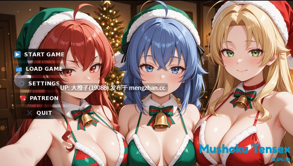 [SLG汉化PC步兵] 无职转生 Mushoku Tensex v0.04 [1.02G]-第2张图片-萌站