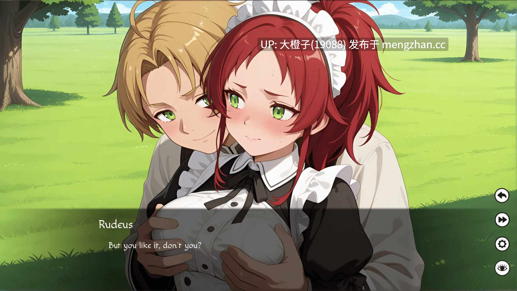 [SLG汉化PC步兵] 无职转生 Mushoku Tensex v0.04 [1.02G]-第5张图片-萌站