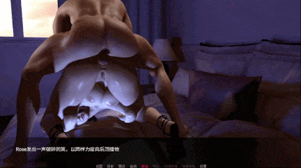[SLG汉化动态步兵PC乱伦] NTR 之谜 The Mystery of NTR v0.9+画廊解锁 [2G]-第12张图片-萌站