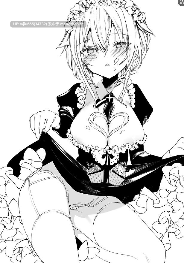 【本子】ダウナーなデカ乳メイドさんはお仕置きご奉仕をおねだりする。〜本性は下品でドスケベすぎる積極的な召使い〜