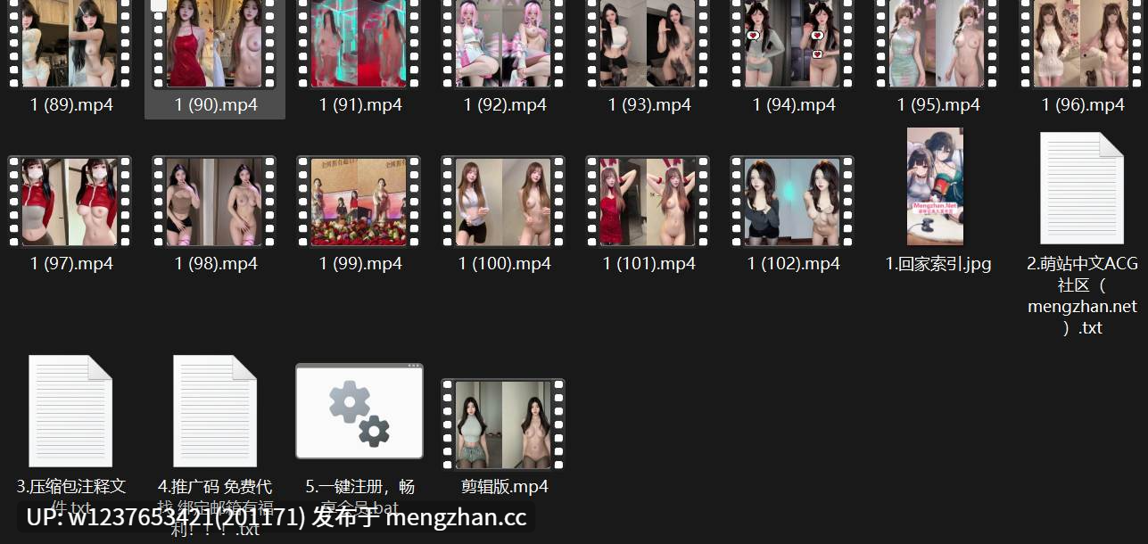 网红美女AI脱衣系列:图生短视频大合集 第三弹-4K画质增强版【103V-10.4G(原档+大视频剪辑)】 -第17张图片-萌站 网红美女AI脱衣系列:图生短视频大合集 第三弹-4K画质增强版【103V-10.4G(原档+大视频剪辑)】 -第17张图片-萌站