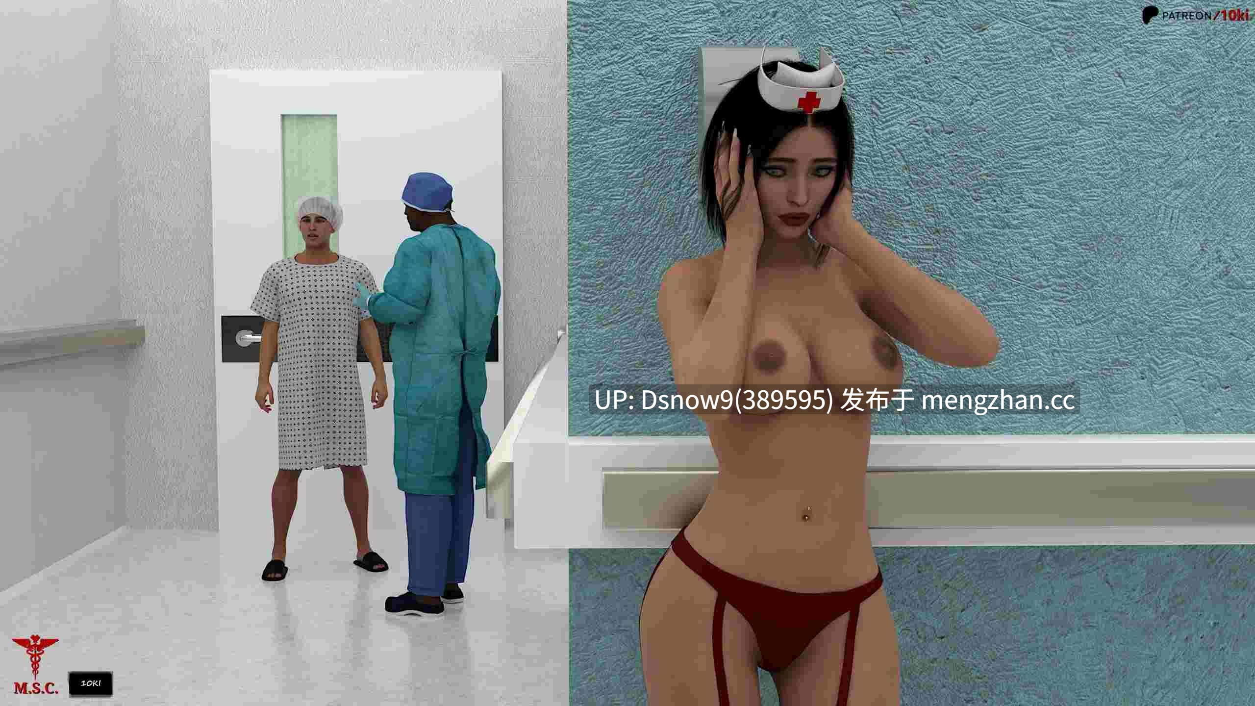 【欧美SLG/AI汉化/动态】医疗特别护理 Medical Special Care v0.8【PC/4.6G】-第9张图片-萌站 【欧美SLG/AI汉化/动态】医疗特别护理 Medical Special Care v0.8【PC/4.6G】-第9张图片-萌站