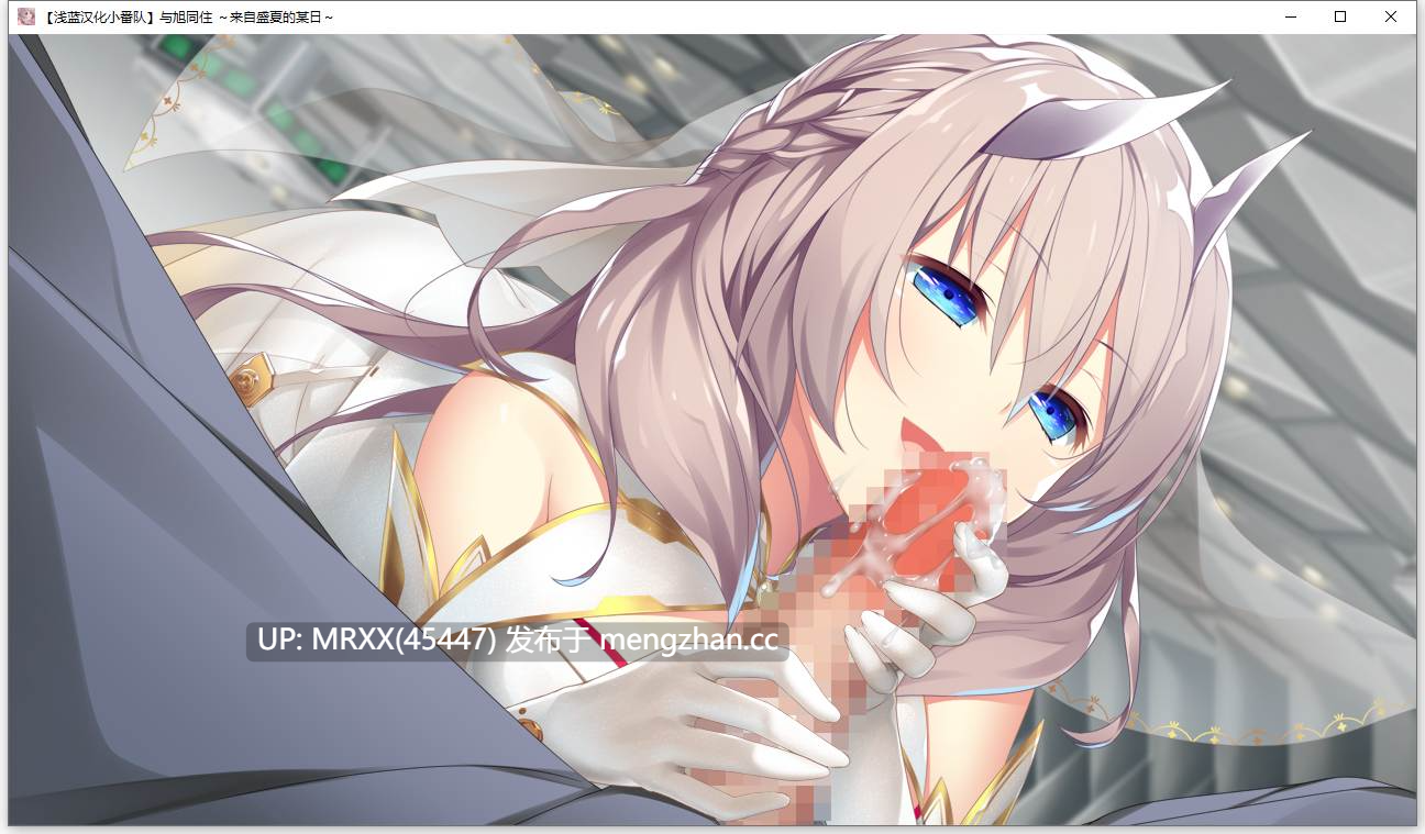 【PC/ADV/汉化】旭とワンルーム ～とある夏の一日～ 九鬼旭抱き枕カバー付きセット-第2张图片-萌站